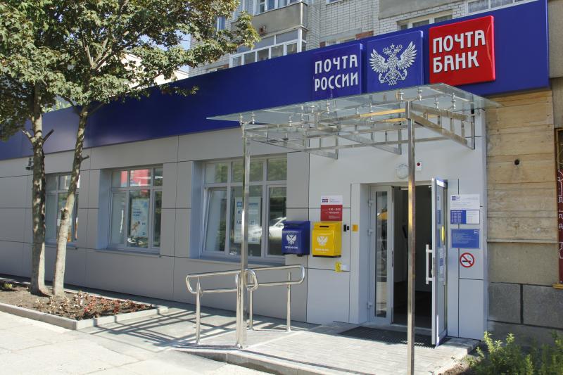 Почта России запустила срочную доставку из отделений во всех городах-миллионниках