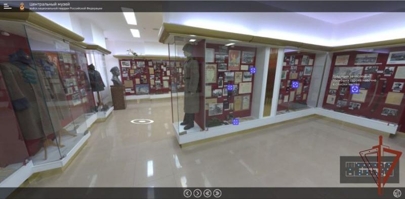 Ко Дню Росгвардии открылся виртуальный музей ведомства