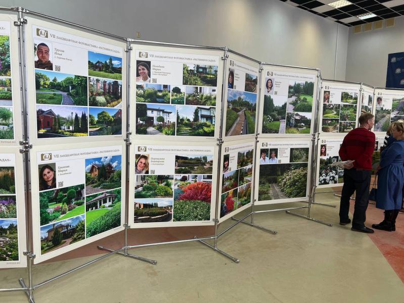 29 марта в г.Иваново пройдёт открытие известной ландшафтной фотовыставки "Растения в саду».