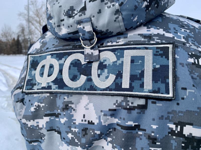 ​ Судебные приставы информируют...