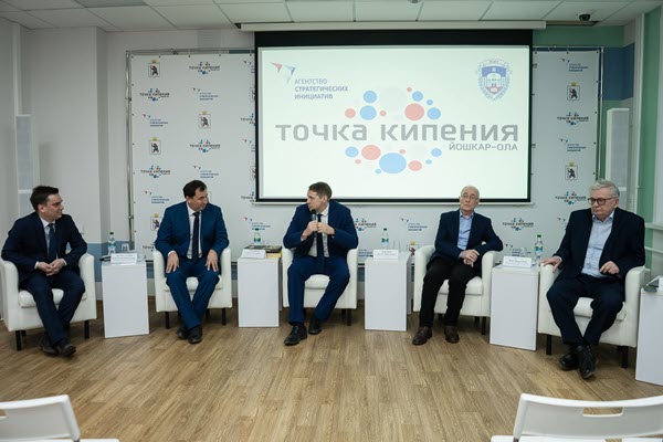 Юбилей журнала «Поволжская археология»