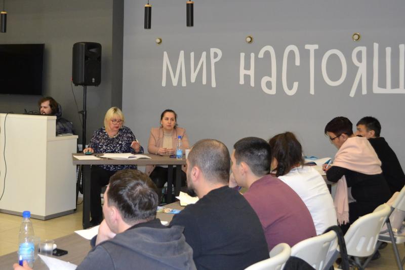 Специалисты ОСФР по Чукотскому автономную округу приняли участие в семинаре для представителей некоммерческих организаций