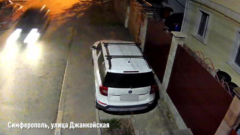Жители улицы Джанкойской в Симферополе просят спасти их от «форсажных» водителей