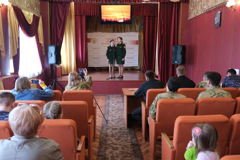 В Управлении Росгвардии по Курской области определили победителя первого этапа Фестиваля  детской патриотической песни
