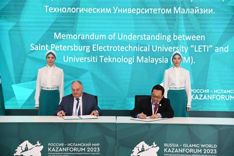 «Открыть двери для обмена знаниями, опытом и инновациями»: ЛЭТИ и UTM подписали соглашение в Казани