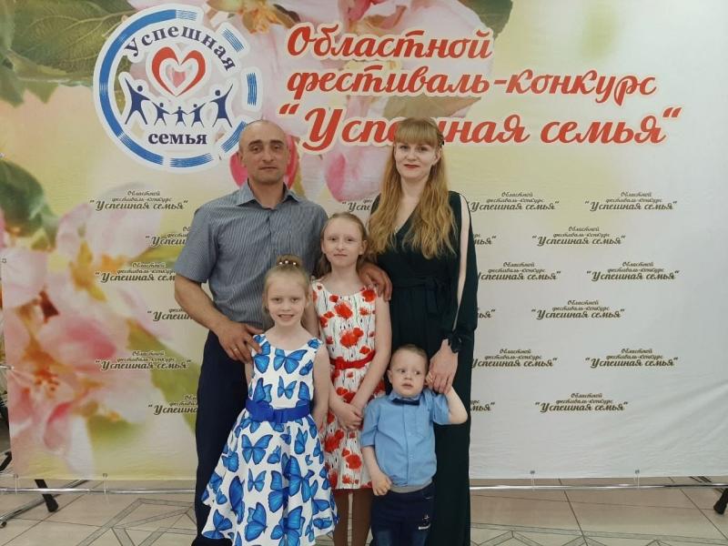 Сотрудник вневедомственной охраны Росгвардии по Пензенской области со своей семьей принял участие в конкурсе «Успешная семья-2023»