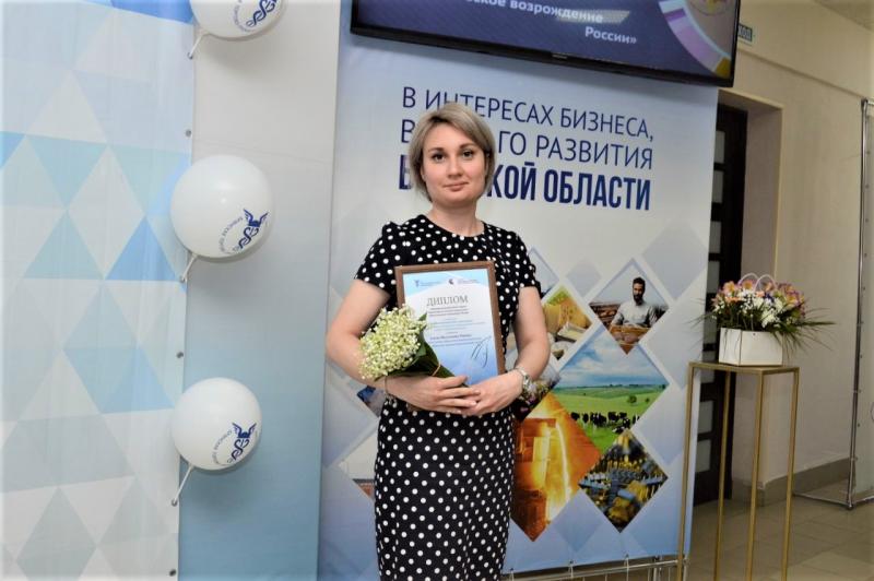 Специалист БМЗ стала лауреатом всероссийского конкурса