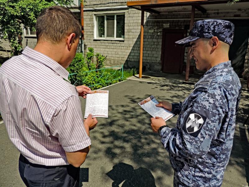 Росгвардейцы напоминают жителям Хакасии рекомендации по сохранности имущества в летний период