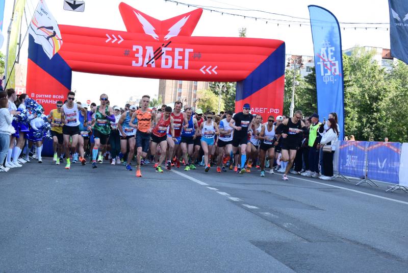 В Курске росгвардейцы приняли участие во всероссийском полумарафоне «Забег.РФ»