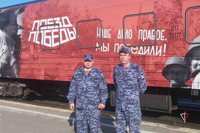 Росгвардия обеспечила общественный порядок в период пребывания «Поезда Победы» на Ямале