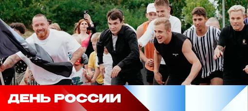 В День России по ступеням Лахта Центра пробегут 89 спортсменов