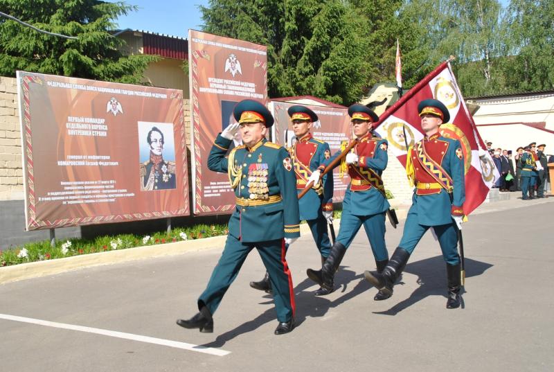 В Кирове состоялась торжественная церемония вручения Боевого знамени кировскому соединению Росгвардии