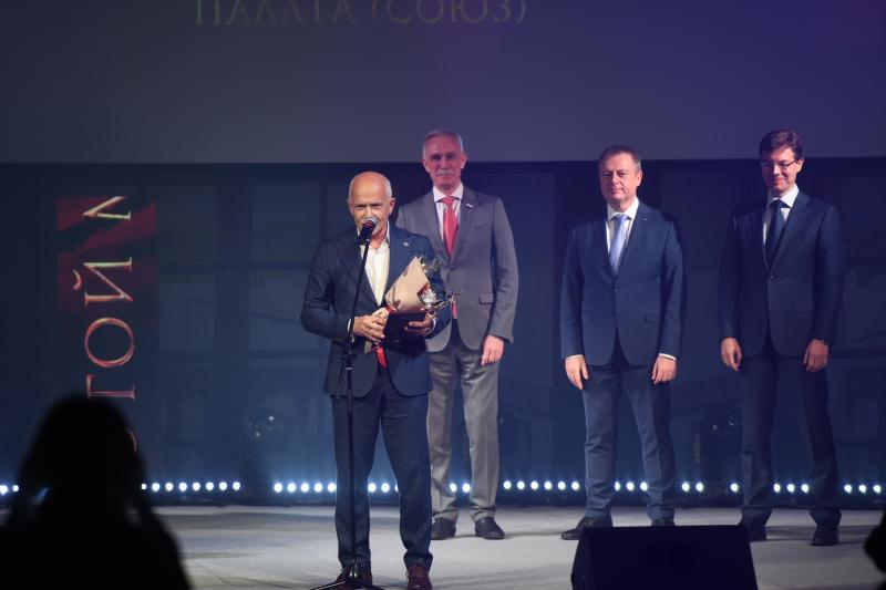 Уральская ТПП получила звание лучшей экспертной организации