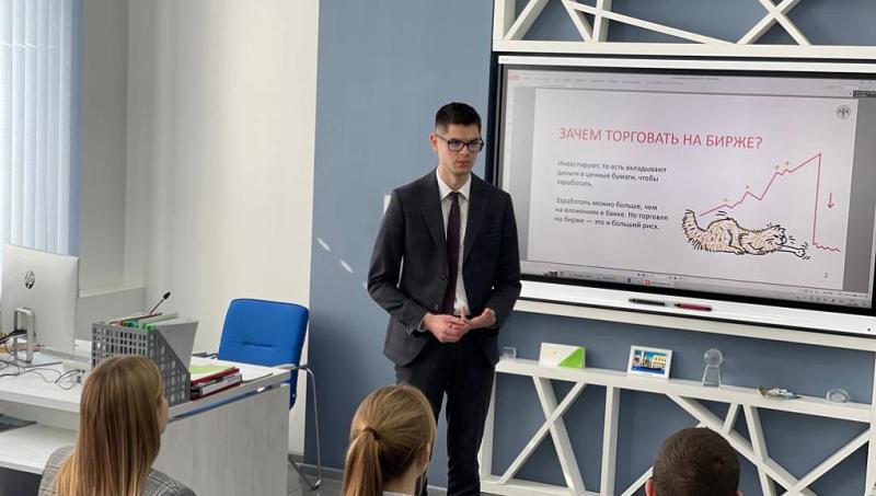 Россельхозбанк стал участником Дня карьеры в Кубанском государственном технологическом университете