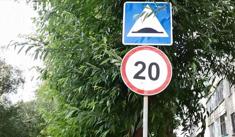 Знаки есть, а ИДН нет