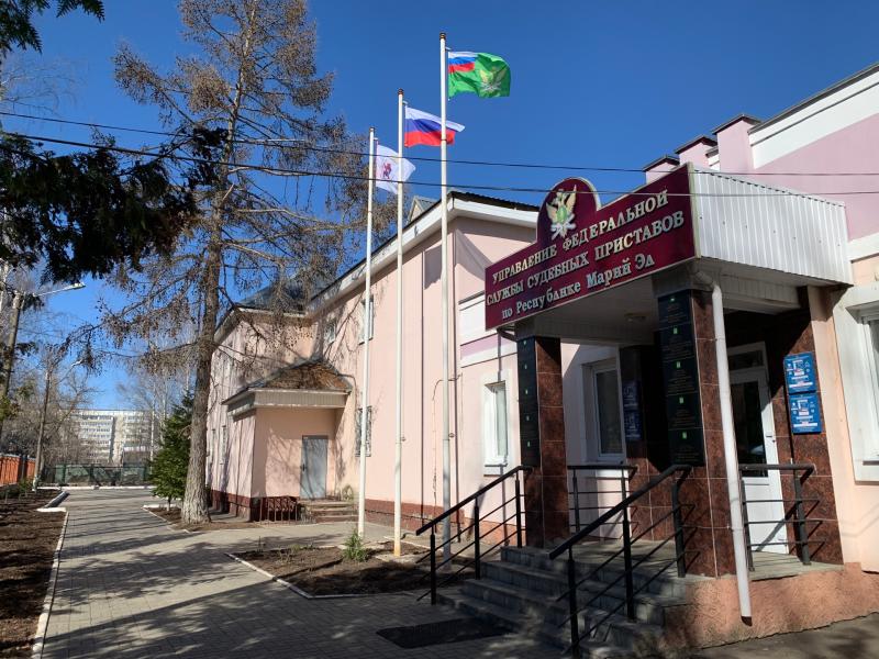 Узнать о задолженности и оплатить её, не выходя из дома