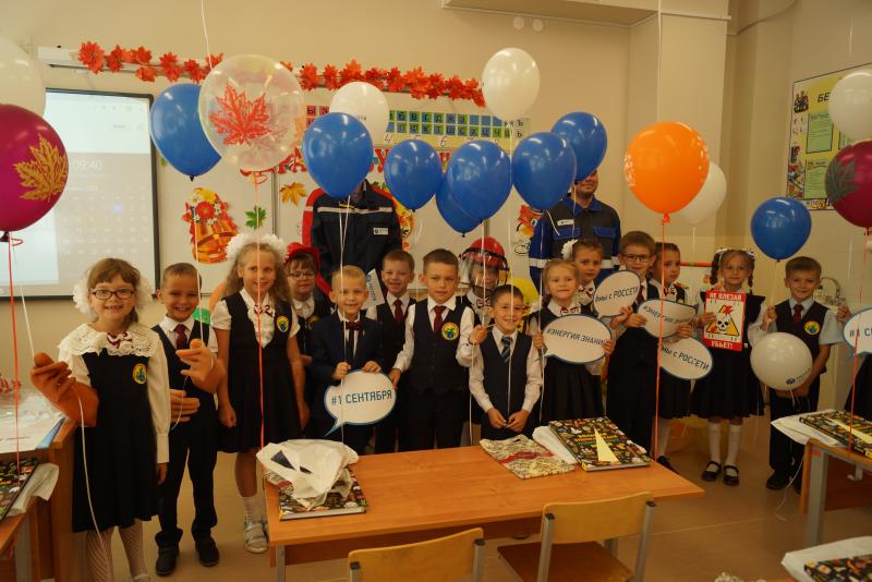 Специалисты «Курскэнерго» напомнили школьникам об электробезопасности