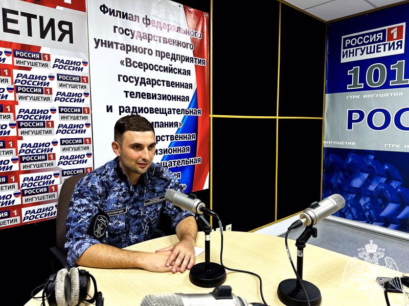 В Ингушетии продолжается радиорубрика «В эфире Росгвардия»