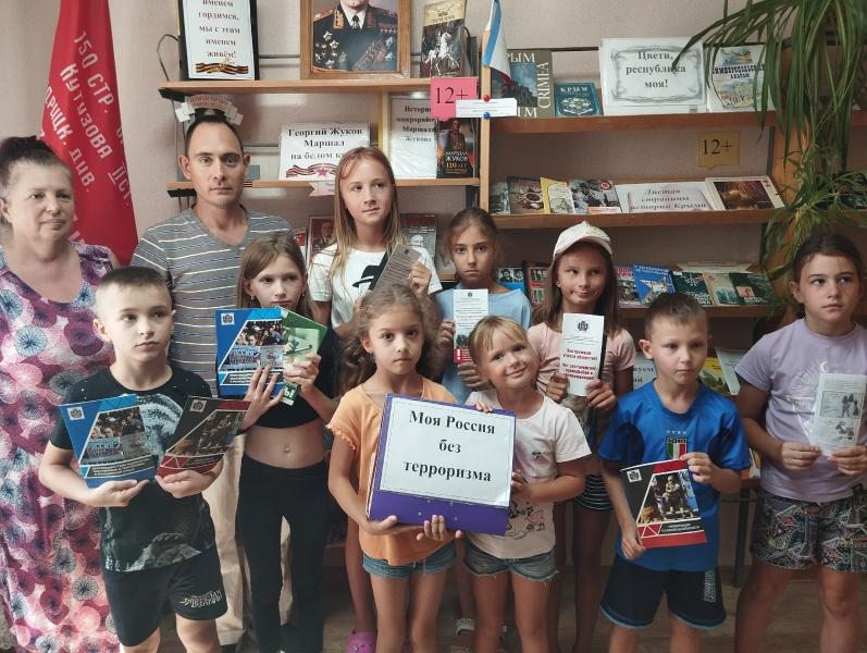 «Беслан: Мы не вправе забыть»