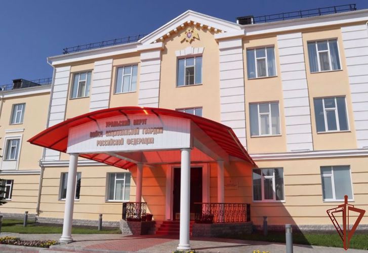 Оперативное совещание командования Уральского округа Росгвардии состоялось в Екатеринбурге