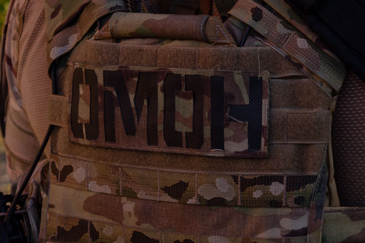 При поддержке сотрудников Росгвардии в Сочи задержано свыше 200 нелегальных мигрантов