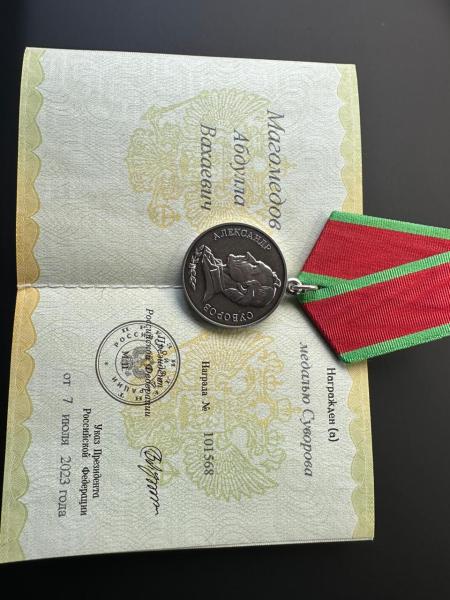 Депутат, участник СВО из Дагестана Абдулла Магомедов награжден медалью Суворова