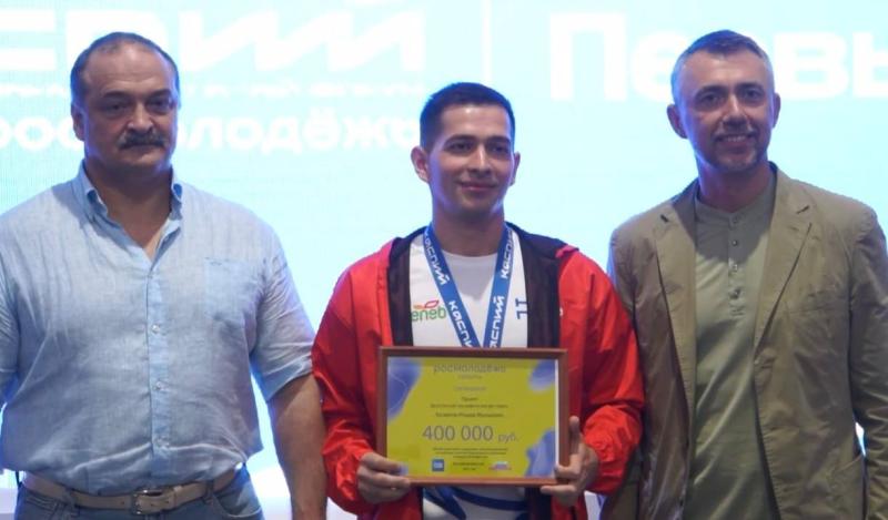 Дагестанский учитель стал обладателем гранта Всероссийского конкурса молодежных проектов