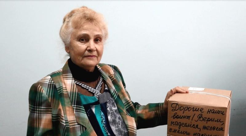 Более 1600 пар мужских носков передали участникам СВО прихожане Саранска