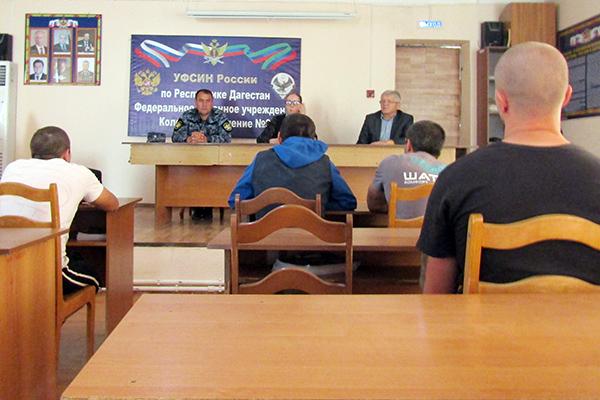 В колонии-поселении № 9 рассказали осужденным о возможностях трудоустройства после освобождения