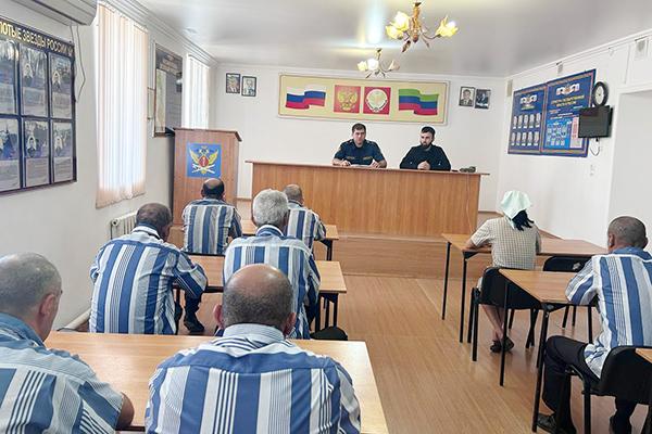 В следственном изоляторе № 2 прошла встреча осужденных с представителями духовенства