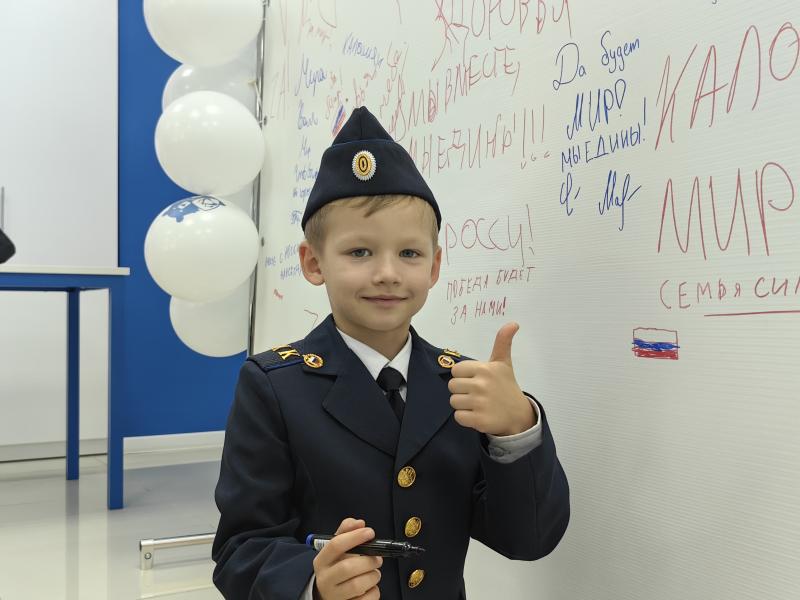 В ярославском Штабе общественной поддержки «Единой России» проходит акция «Мы вместе – мы едины»