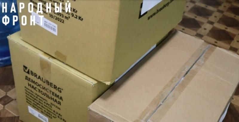 Налоговики Мордовии помогают формировать очередной гуманитарный груз