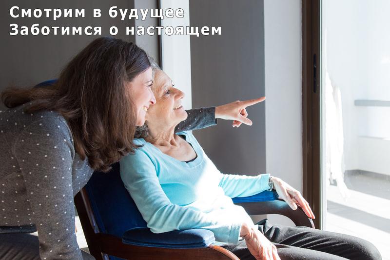 Он-лайн курс по диагностике состояния микроциркуляции человека