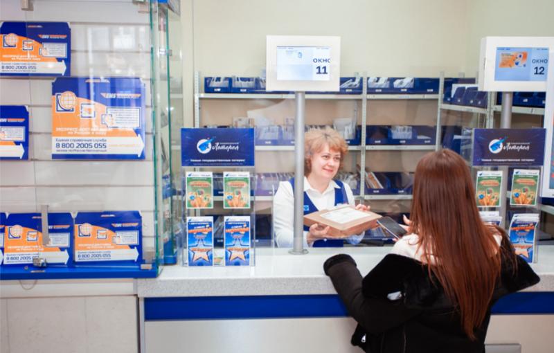 В сезон распродаж Почта России напоминает о возможности вернуть товар в интернет-магазины