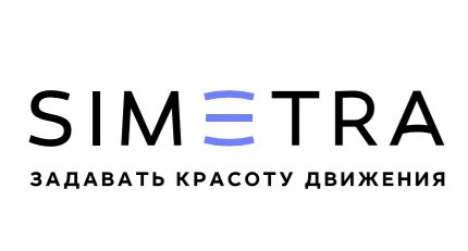 В Сургутской агломерации развивают ИТС на базе цифровой платформы RITM³