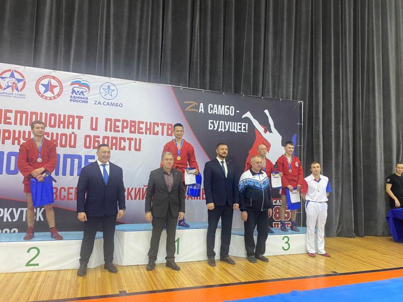 Росгвардеец из Иркутска стал призёром турнира к 85-летию самбо