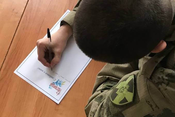 Военнослужащие по призыву в Красноярском крае присоединились к ведомственной акции Росгвардии «С любовью к маме»