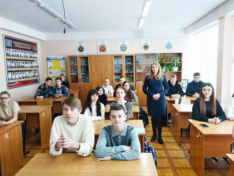 Сотрудники Старооскольского ЛОП провели профилактические беседы «О Важном!»