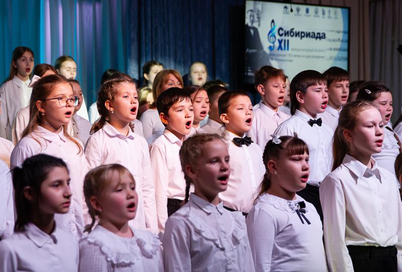 В КемГИК начал свою работу XII Международный конкурс «Сибириада»