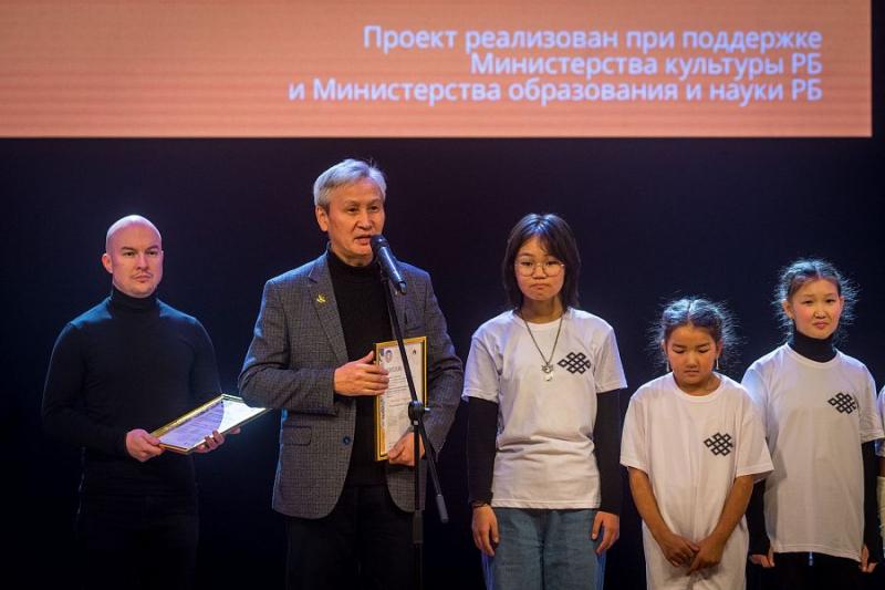 Театр, Дети, Россия, Культура, 2023 - Министр культуры Бурятии Соелма Дагаева, Минкультуры Бурятии: "Прбедители Фестиваля-конкурса школьных театров «Алтан Баг» полетят в Москву"