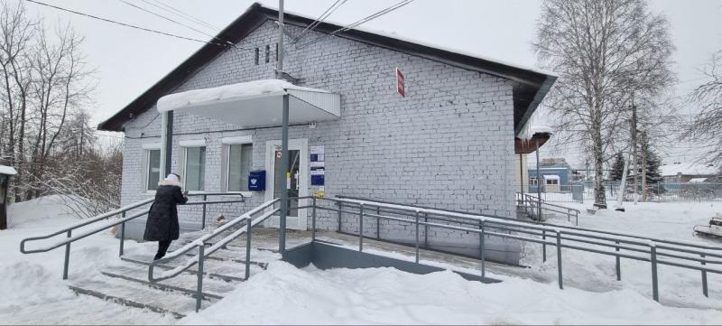 Почта России поддерживает культуру инклюзивности среди сотрудников и клиентов