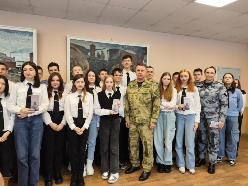 Росгвардия проводит уроки мужества ко Дню Героев Отечества в Ивановской области