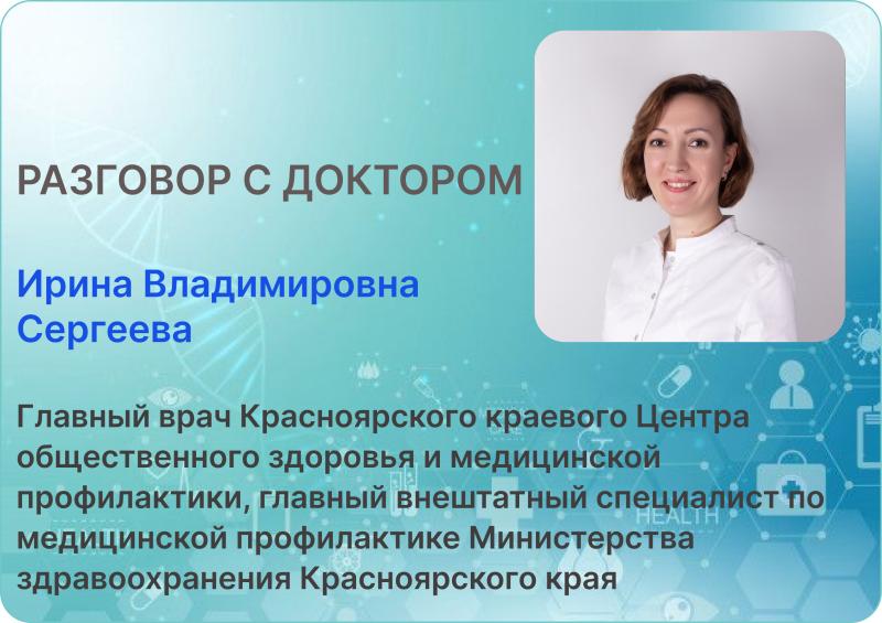 Вред никотина для репродуктивной системы мужчины