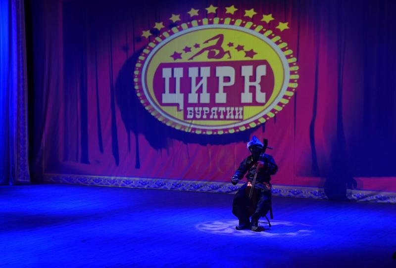 Министр Соелма Дагаева,  минкультуры Бурятии: "Бурятский госцирк гастролировал в Луганске" - Театр, Дети, Россия, Культура, Концерт, 2023