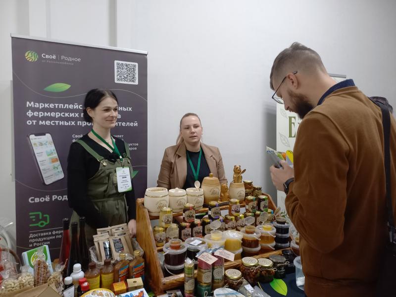 Выездную «Вкусную пятницу» провел Россельхозбанк на форуме пчеловодов в Костроме