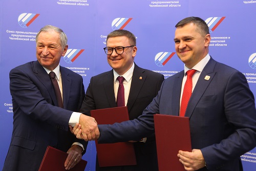 Уполномоченный по защите прав предпринимателей в Челябинской области: социальное партнерство определило правила взаимодействия до 2026 года