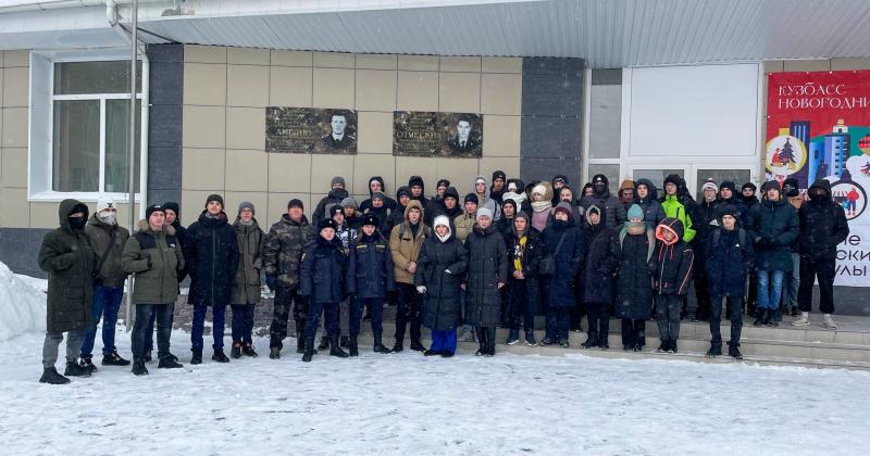 Сотрудники спецподразделений кузбасской Росгвардии почтили память погибших товарищей