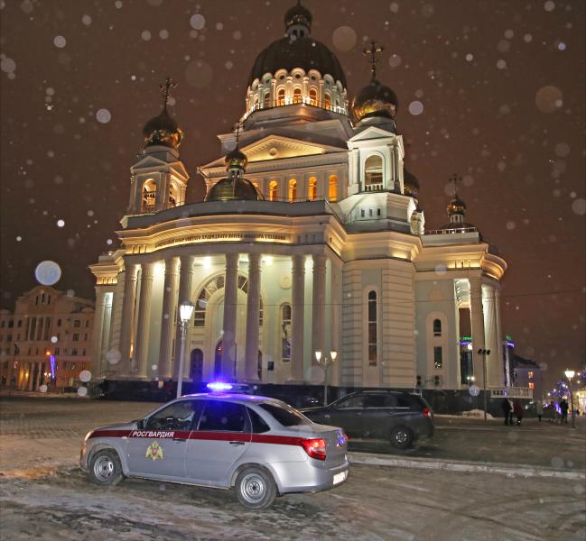 В Мордовии росгвардейцы приняли участие в обеспечении безопасности граждан в рождественскую ночь
