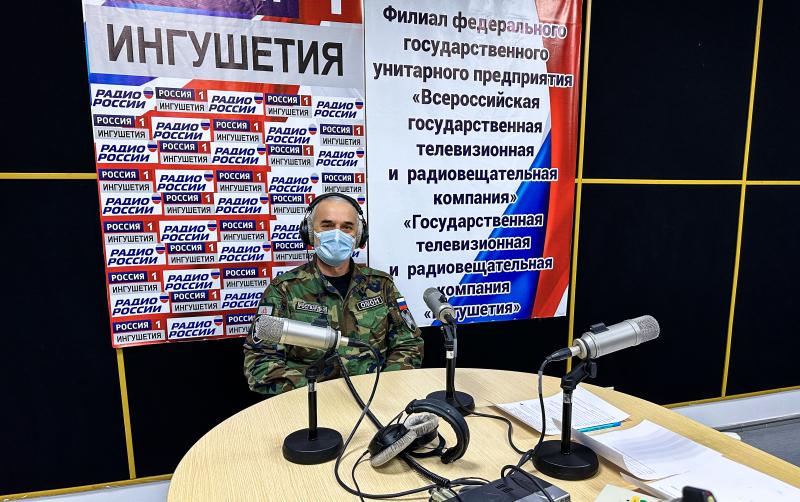 Инженер Росгвардии выступил в эфире ведомственной радиорубрики в Ингушетии