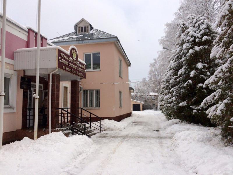 На прием к руководству